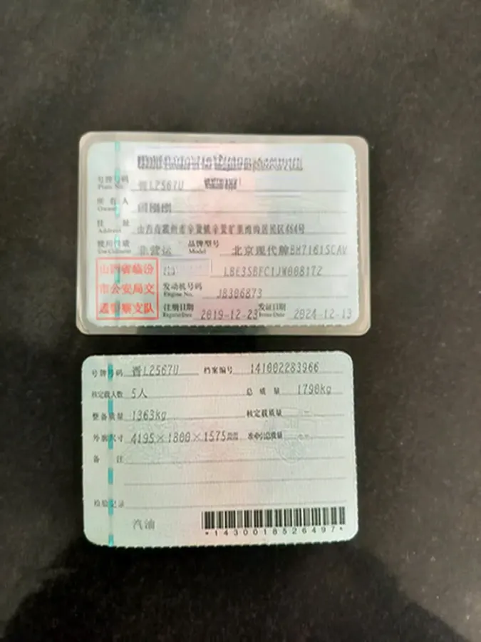 2018 Hyundai Encino 1.6T 177HP L4 7DCT,autocango,china used car exporter,china ev exporter,chinese used car exporter,chinese used ev exporter