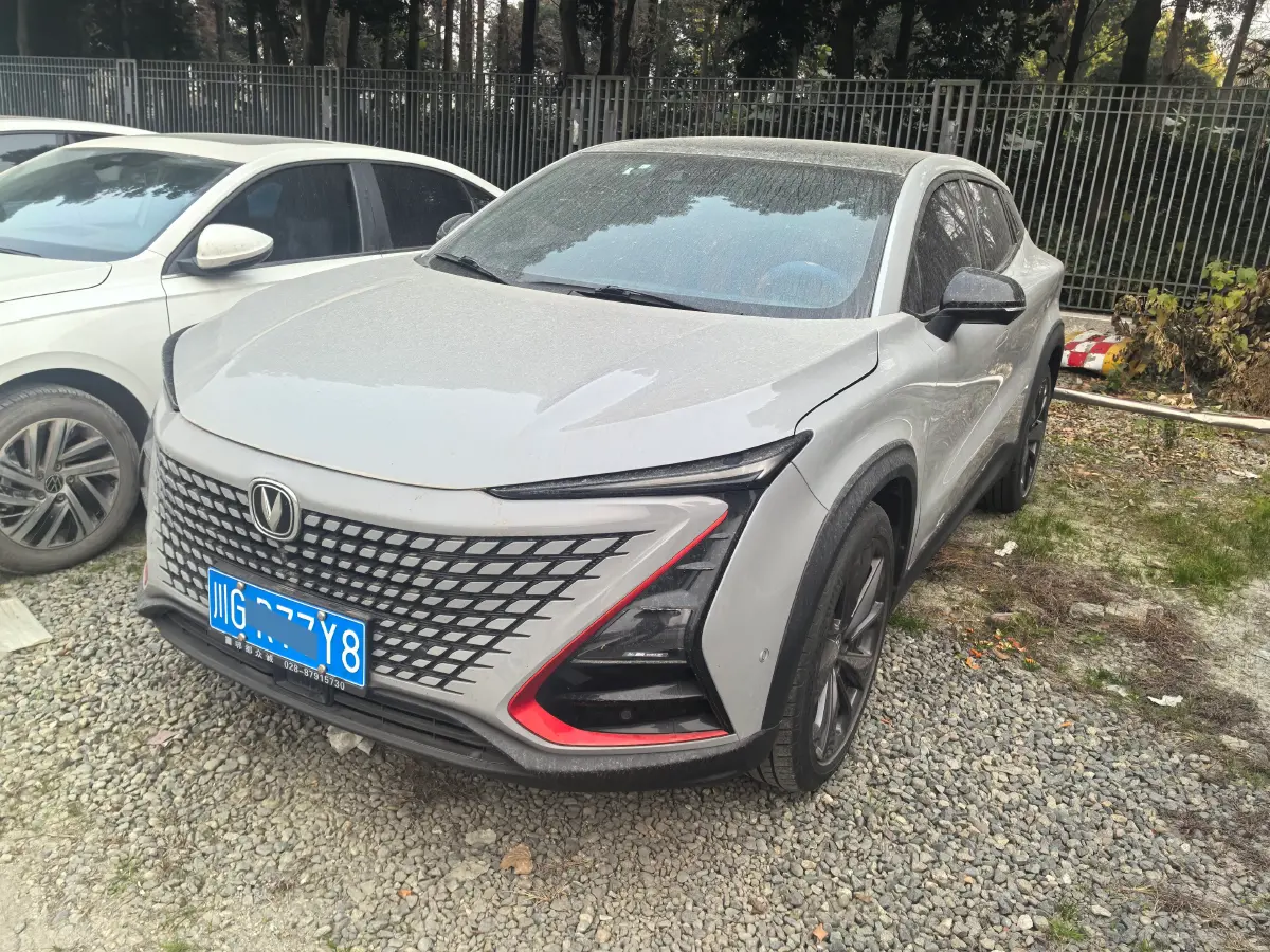 2020 ChangAn UNI-T 1.5T 180HP L4 7DCT