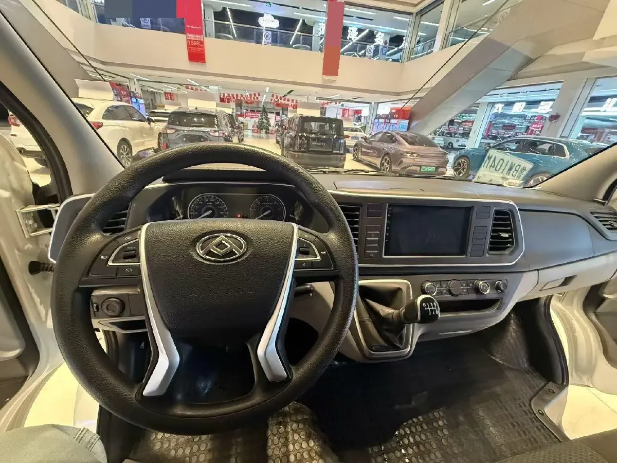 2023 Iveco JuXing 2.0T 126HP L4 6MT,autocango,china used car exporter,china ev exporter,chinese used car exporter,chinese used ev exporter