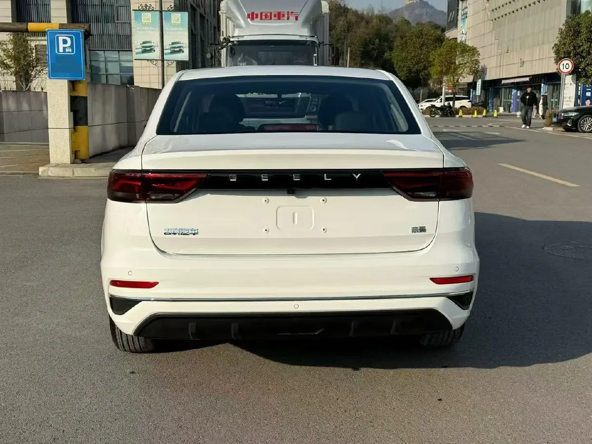 2026 Geely Emgrand 1.5L 120HP L4 5MT,autocango,china used car exporter,china ev exporter,chinese used car exporter,chinese used ev exporter
