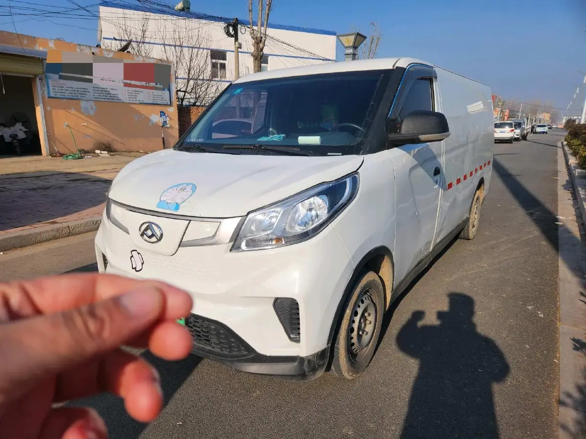 2023 MAXUS EV30 BEV 41.86KWH