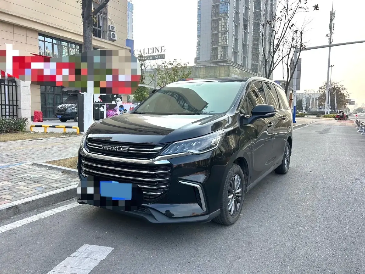 2021 MAXUS G50 1.5T 169HP L4 7DCT