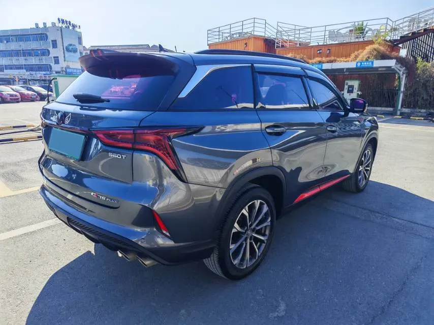 2020 ChangAn CS75 Plus 2.0T 233HP L4 8AT,autocango,china used car exporter,china ev exporter,chinese used car exporter,chinese used ev exporter
