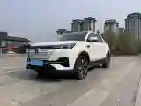 2020 ChangAn CS55 BEV 52.7KWH