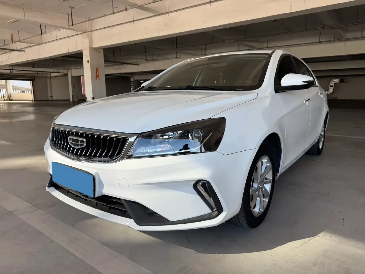 2021 BaoJun 530 1.5T 147HP L4 CVT