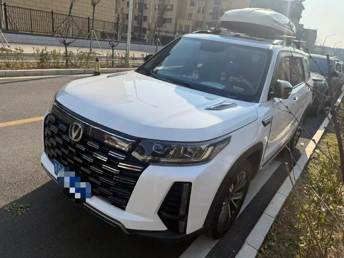 2023 ChangAn CS95 2.0T 233HP L4 8AT