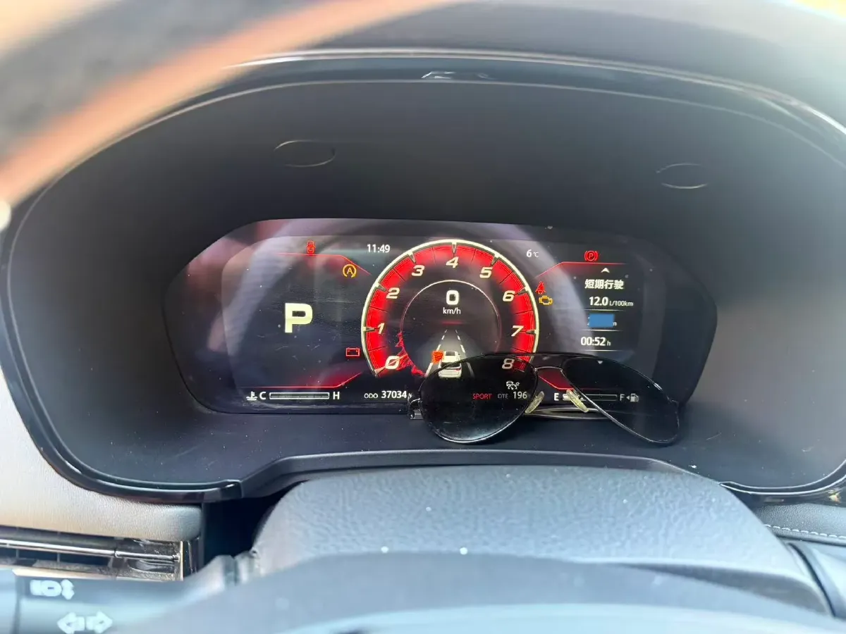 2023 ChangAn CS95 2.0T 233HP L4 8AT,autocango,china used car exporter,china ev exporter,chinese used car exporter,chinese used ev exporter