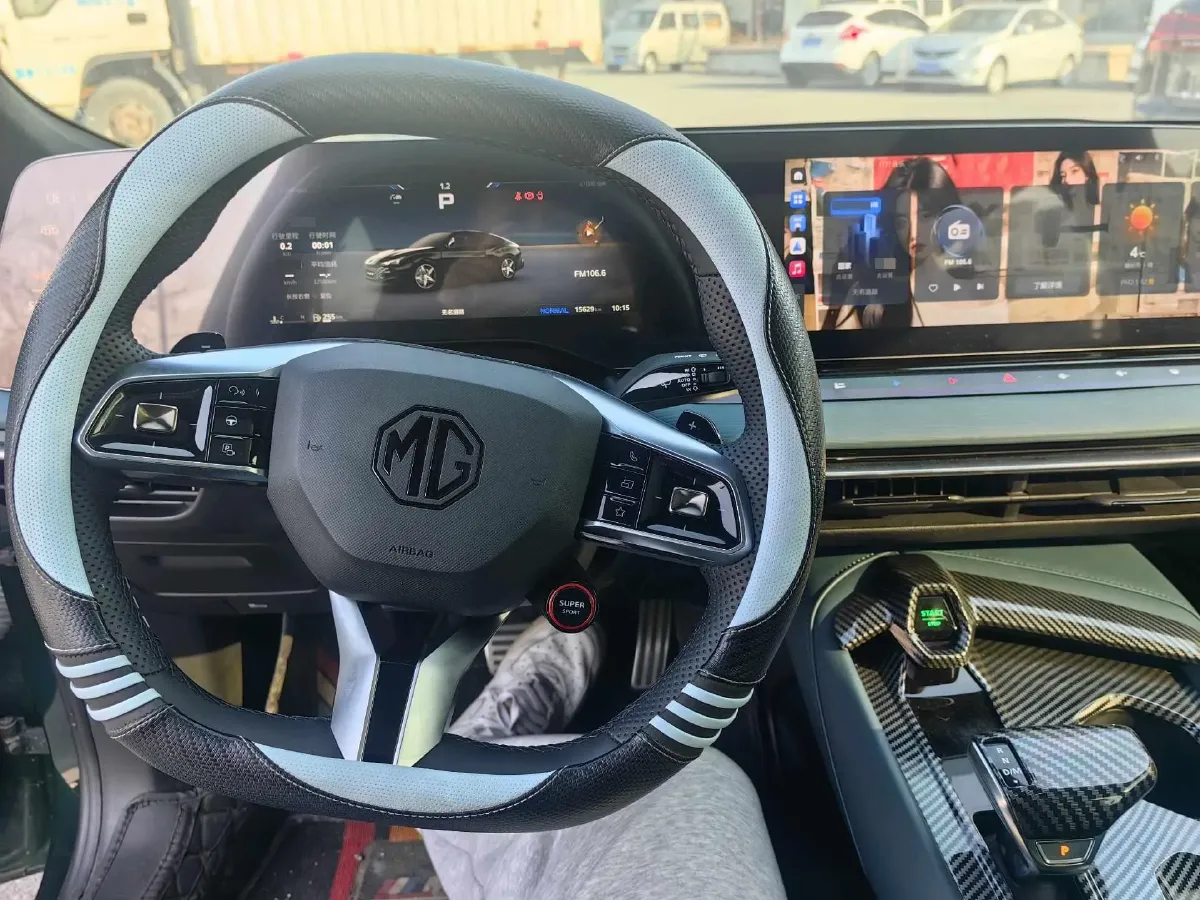 2023 MG 7 2.0T 261HP L4 9AT,autocango,china used car exporter,china ev exporter,chinese used car exporter,chinese used ev exporter