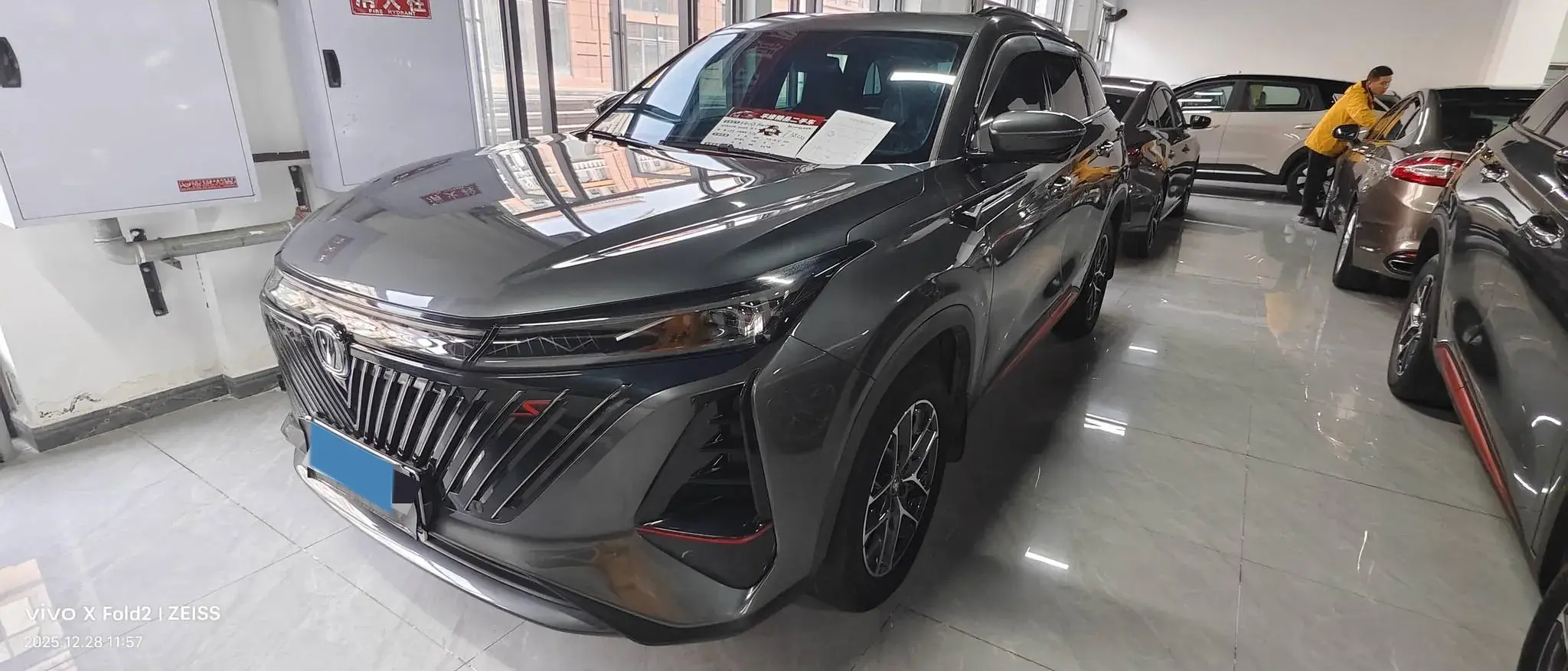 2022 ChangAn CS75 Plus 1.5T 188HP L4 8AT