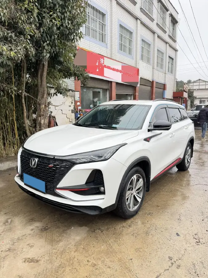 2020 ChangAn CS75 Plus 1.5T 178HP L4 6AT