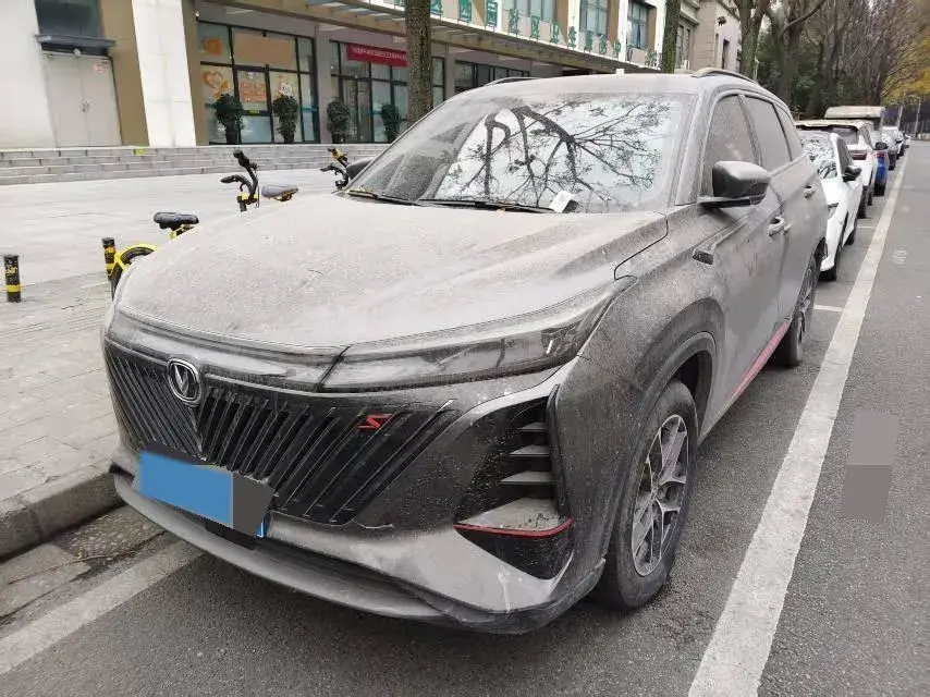 2022 ChangAn CS75 Plus 1.5T 188HP L4 8AT