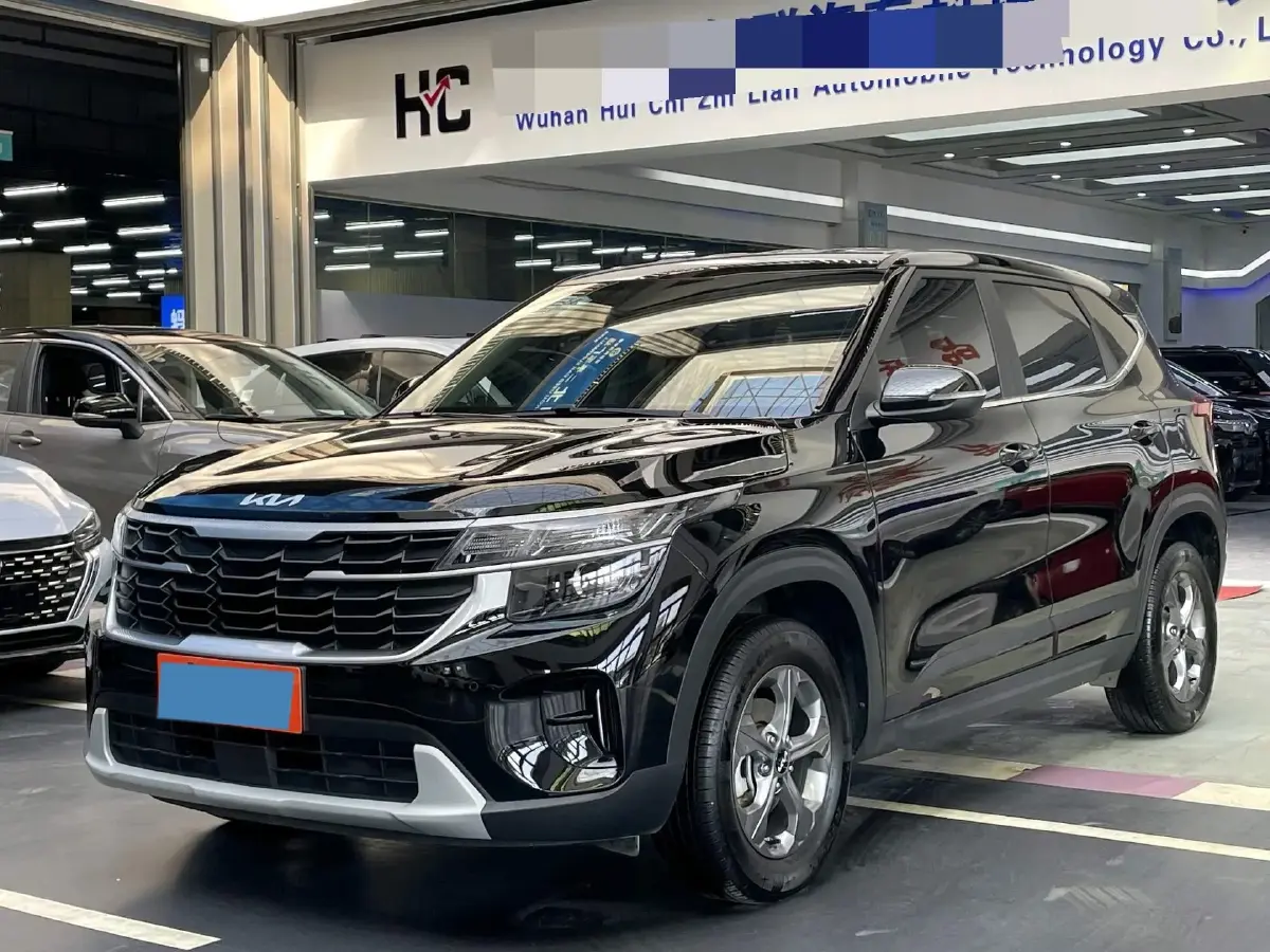 2023 Kia Seltos 1.5L 115HP L4 CVT