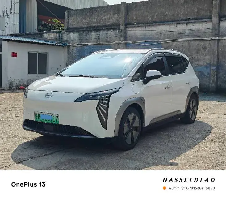 2023 Aion S BEV 55.5KWH