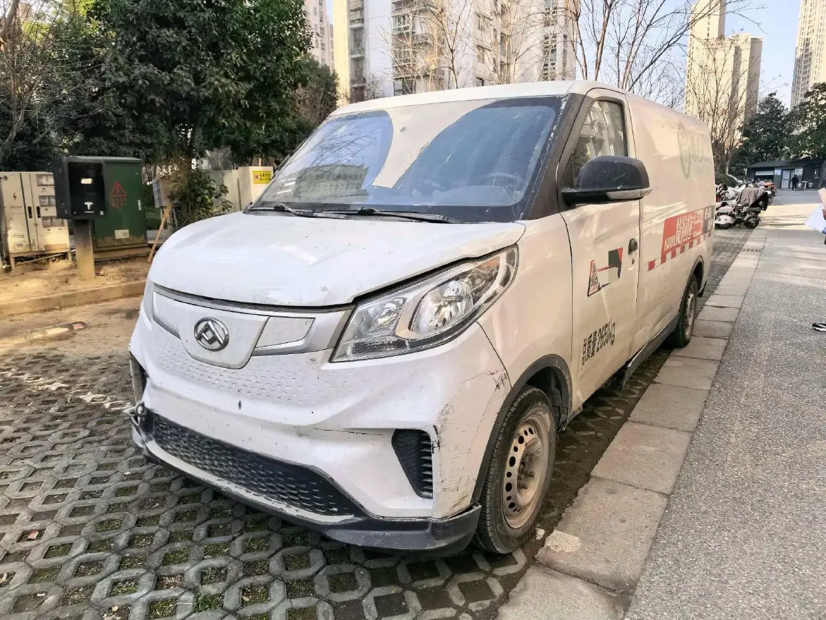 2021 Bestune T77 1.5T 169HP L4 7DCT