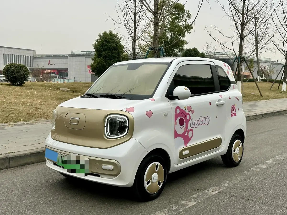 2025 Bestune Pony BEV 18.11KWH