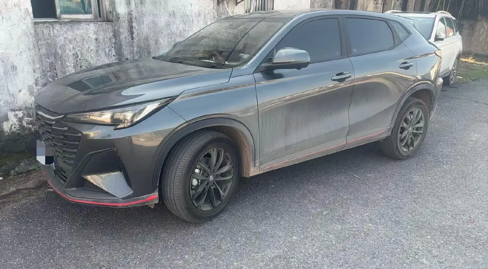 2026 ChangAn X5 PLUS 1.5T 192HP L4 7DCT