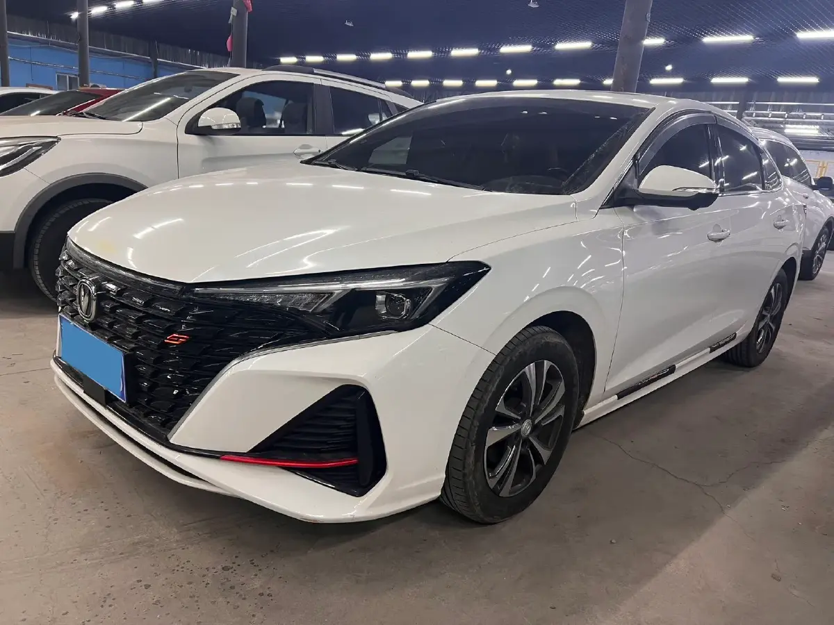 2023 ChangAn CS75 Plus 2.0T 233HP L4 8AT