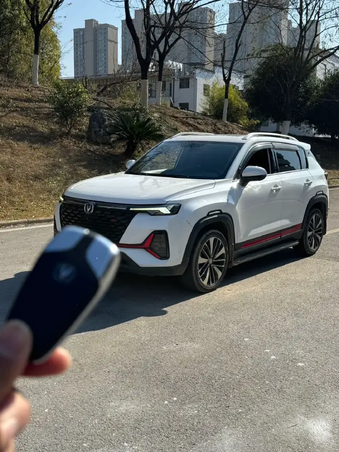 2021 ChangAn CS35 Plus 1.4T 160HP L4 7DCT