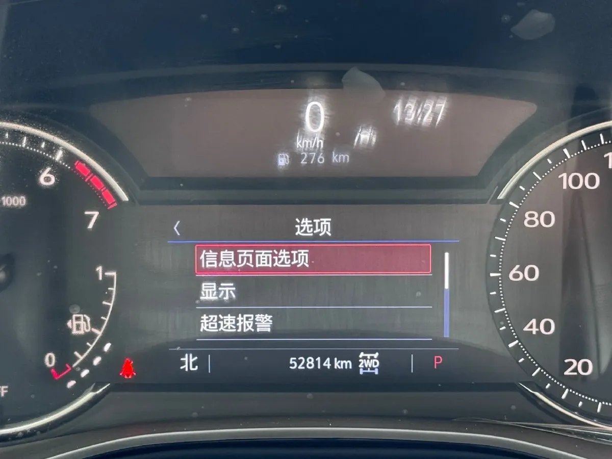 2021 Cadillac XT6 2.0T 237HP L4 9AT,autocango,china used car exporter,china ev exporter,chinese used car exporter,chinese used ev exporter