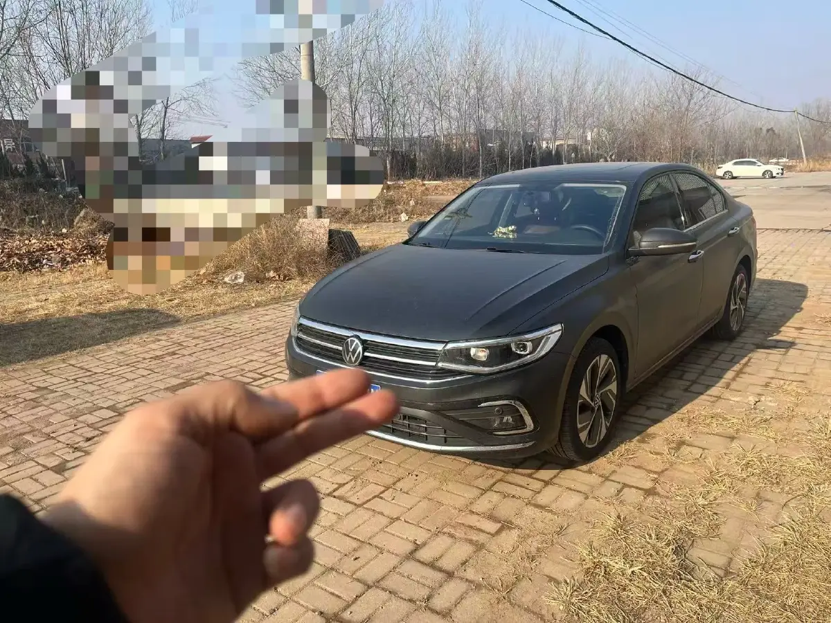 2023 Volkswagen Bora 1.2T 116HP L4 7DCT