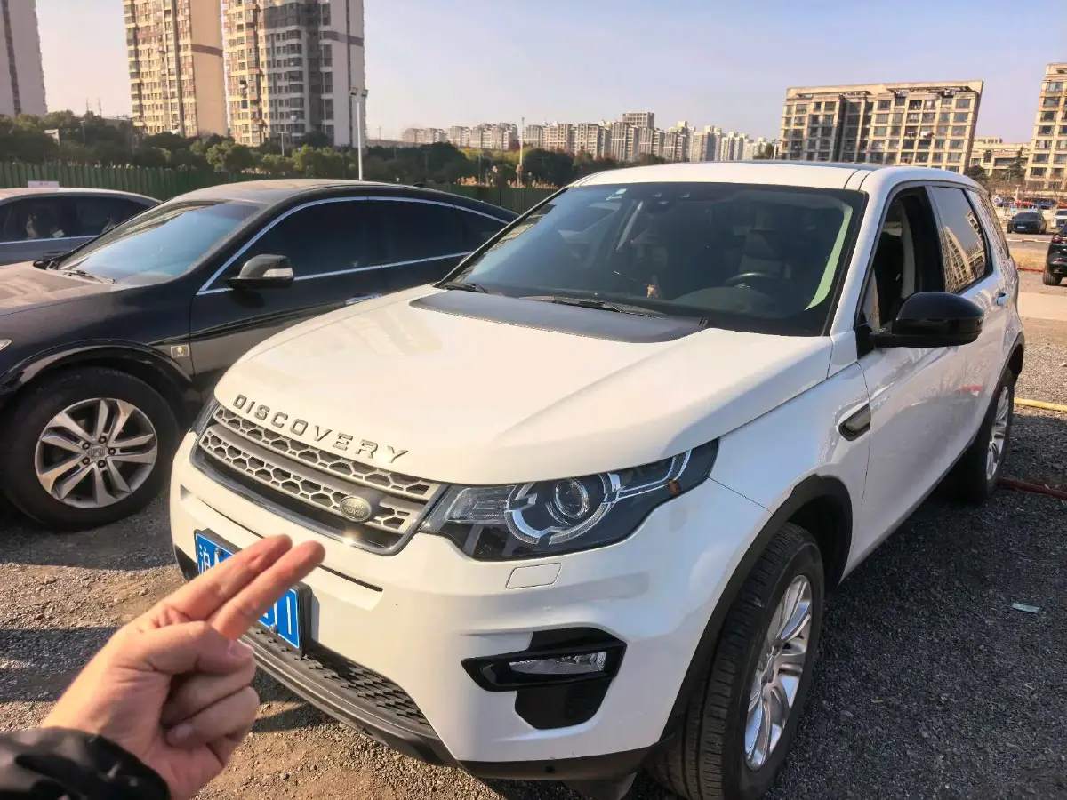 2019 Land Rover Discovery Sport 2.0T 241HP L4 9AT