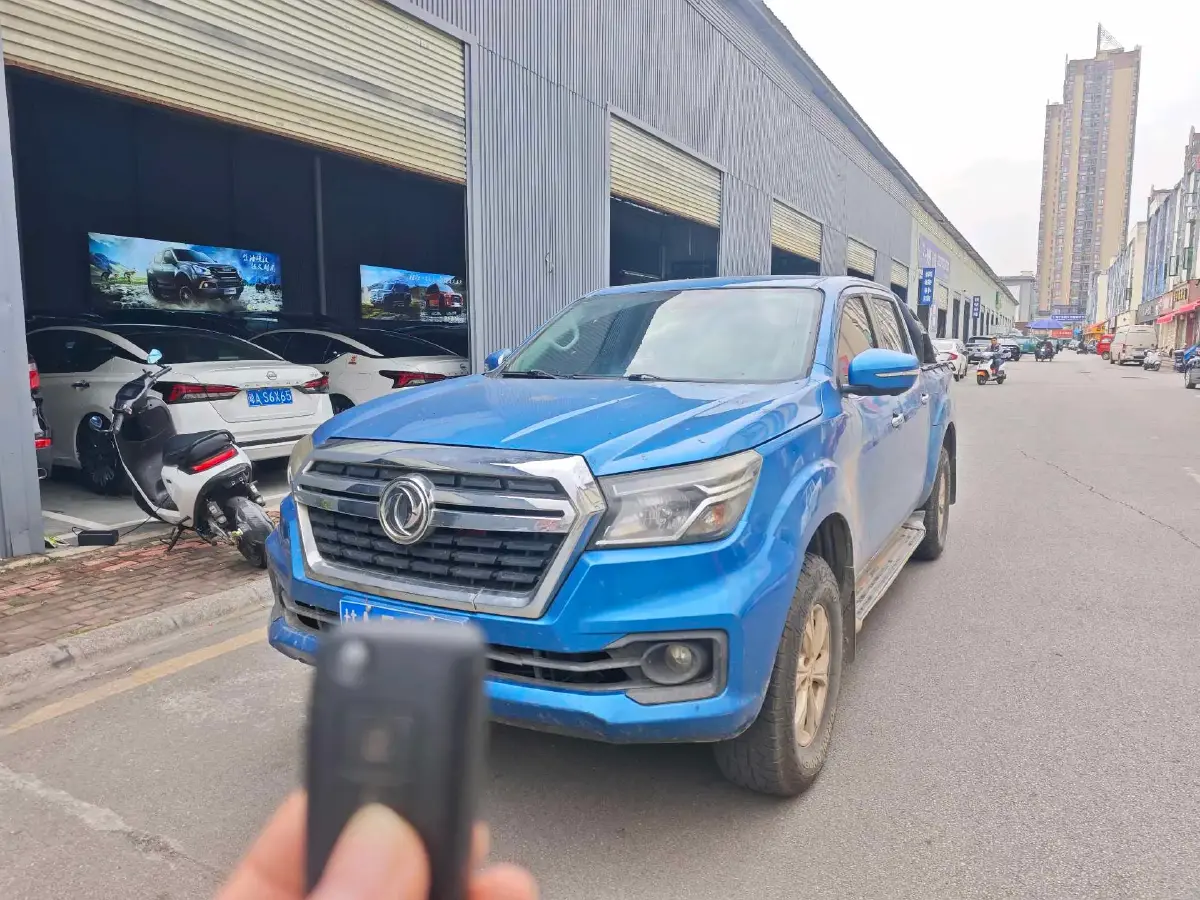 2019 Dongfeng RuiQi 6 2.5T 140HP L4 5MT