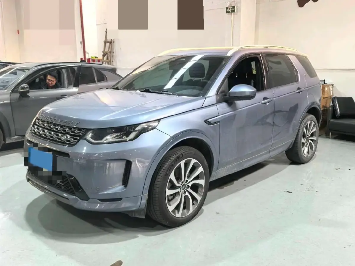 2022 Land Rover Discovery Sport 2.0T 249HP L4 9AT