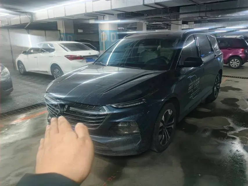 2022 WuLing KaiJie 1.5T 177HP L4 CVT