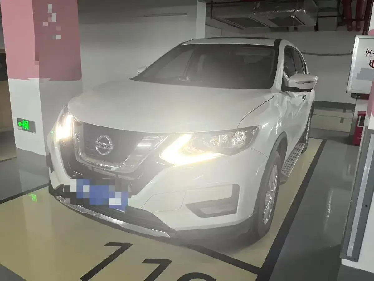 2020 Nissan X-Trail 2.0L 154HP L4 CVT