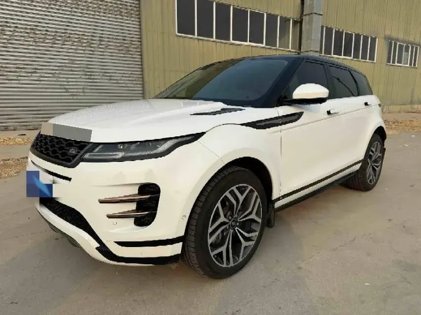 2020 Land Rover Range Rover Evoque 2.0T 249HP L4 9AT