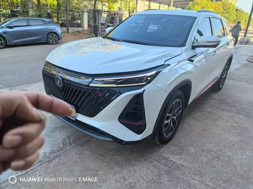 2022 ChangAn CS75 Plus 1.5T 178HP L4 6AT