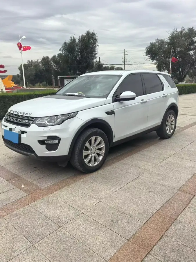 2019 Land Rover Discovery Sport 2.0T 241HP L4 9AT
