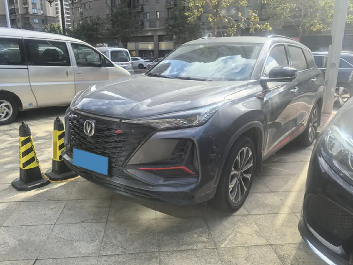 2021 ChangAn CS75 Plus 2.0T 233HP L4 8AT