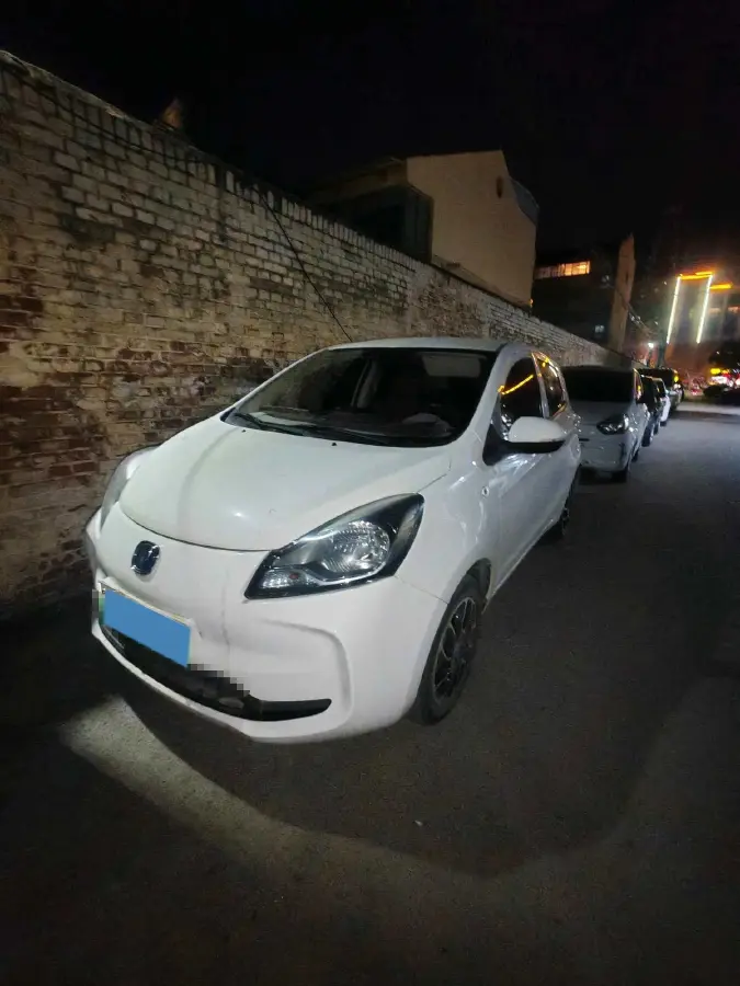 2021 ChangAn BenBen E-Star BEV 31.86KWH