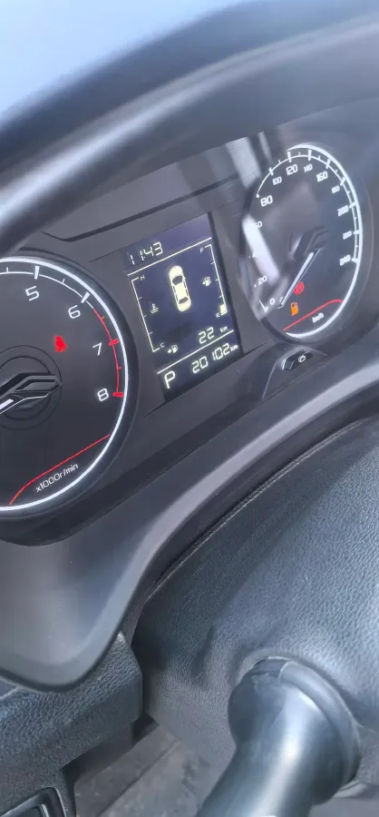 2022 Livan X3 PRO 1.5L 113HP L4 CVT,autocango,china used car exporter,china ev exporter,chinese used car exporter,chinese used ev exporter