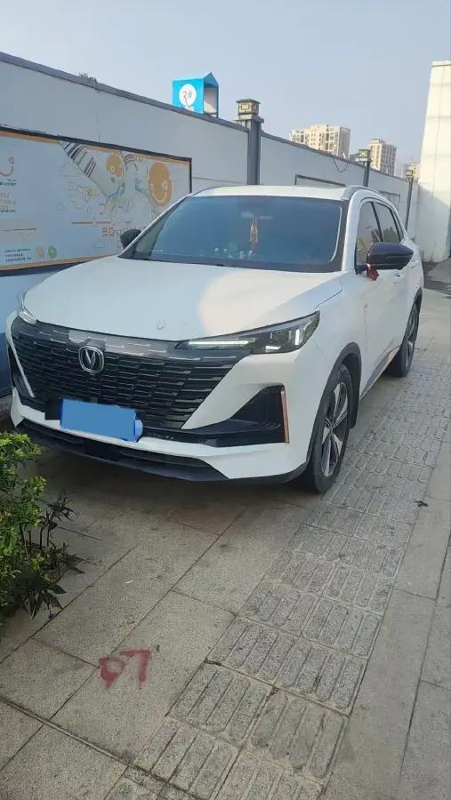 2022 ChangAn Oshan X7 Plus 1.5T 188HP L4 7DCT