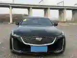 2023 Cadillac CT5 2.0T 237HP L4 10AT