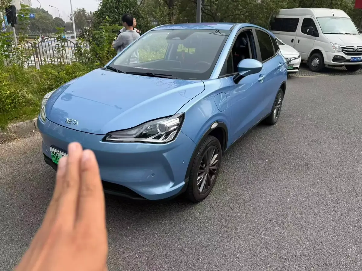 2022 Neta V BEV 38.54KWH