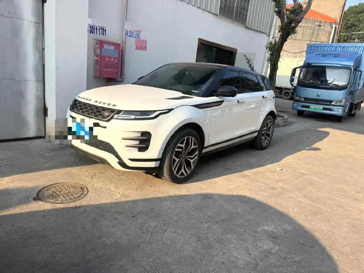 2021 Land Rover Range Rover Evoque 2.0T 249HP L4 9AT