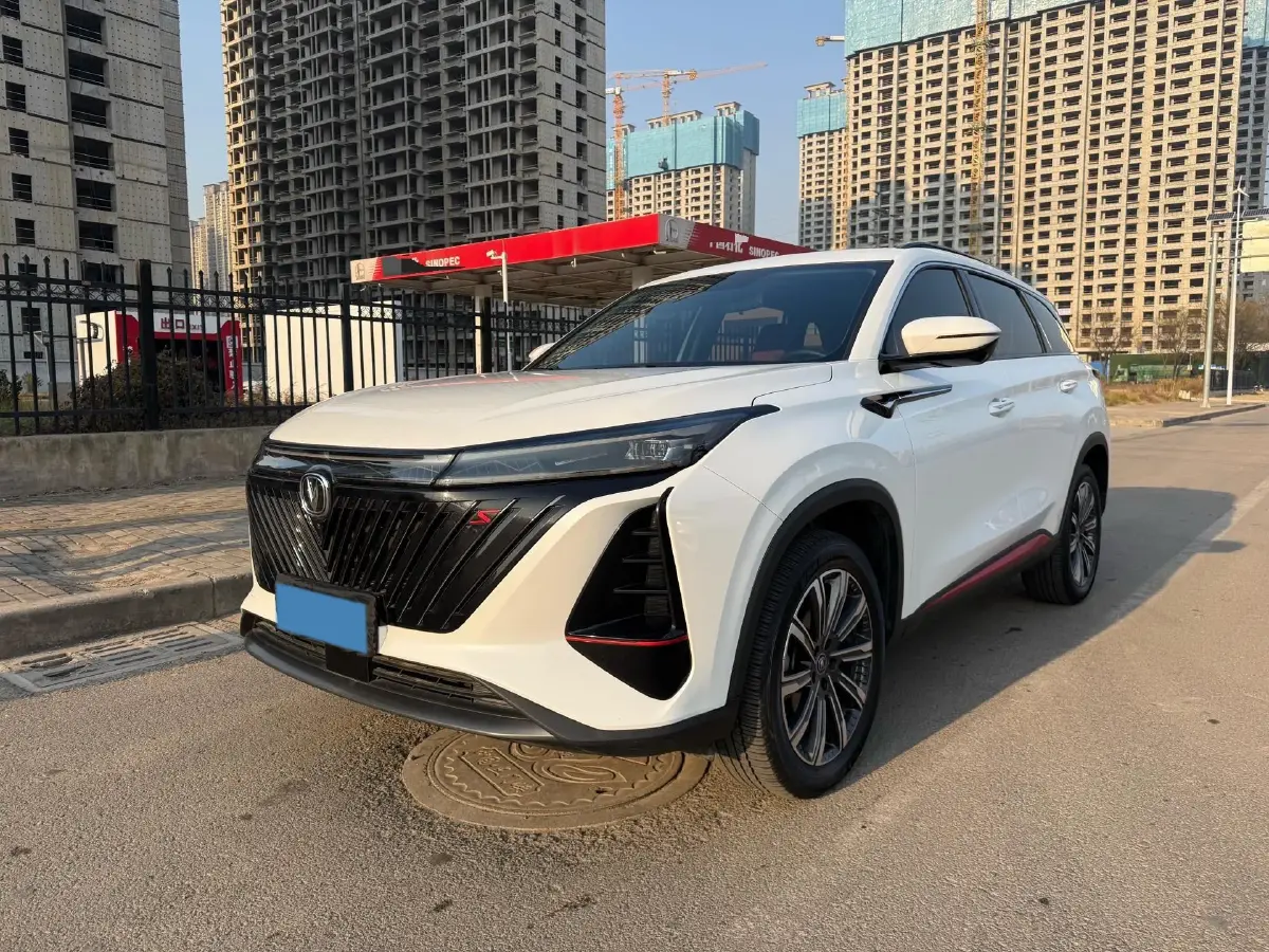 2022 ChangAn CS75 Plus 1.5T 188HP L4 8AT