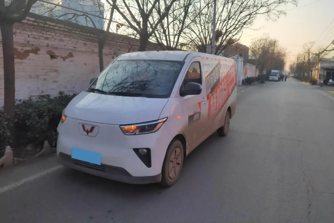 2024 WuLing YangGuang BEV 41.9KWH