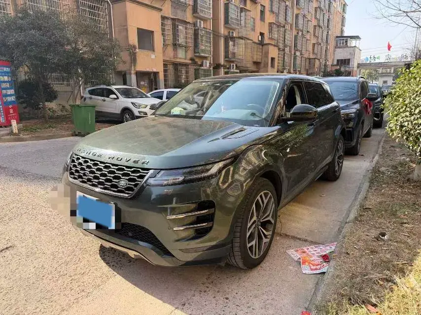 2021 Land Rover Range Rover Evoque 2.0T 249HP L4 9AT