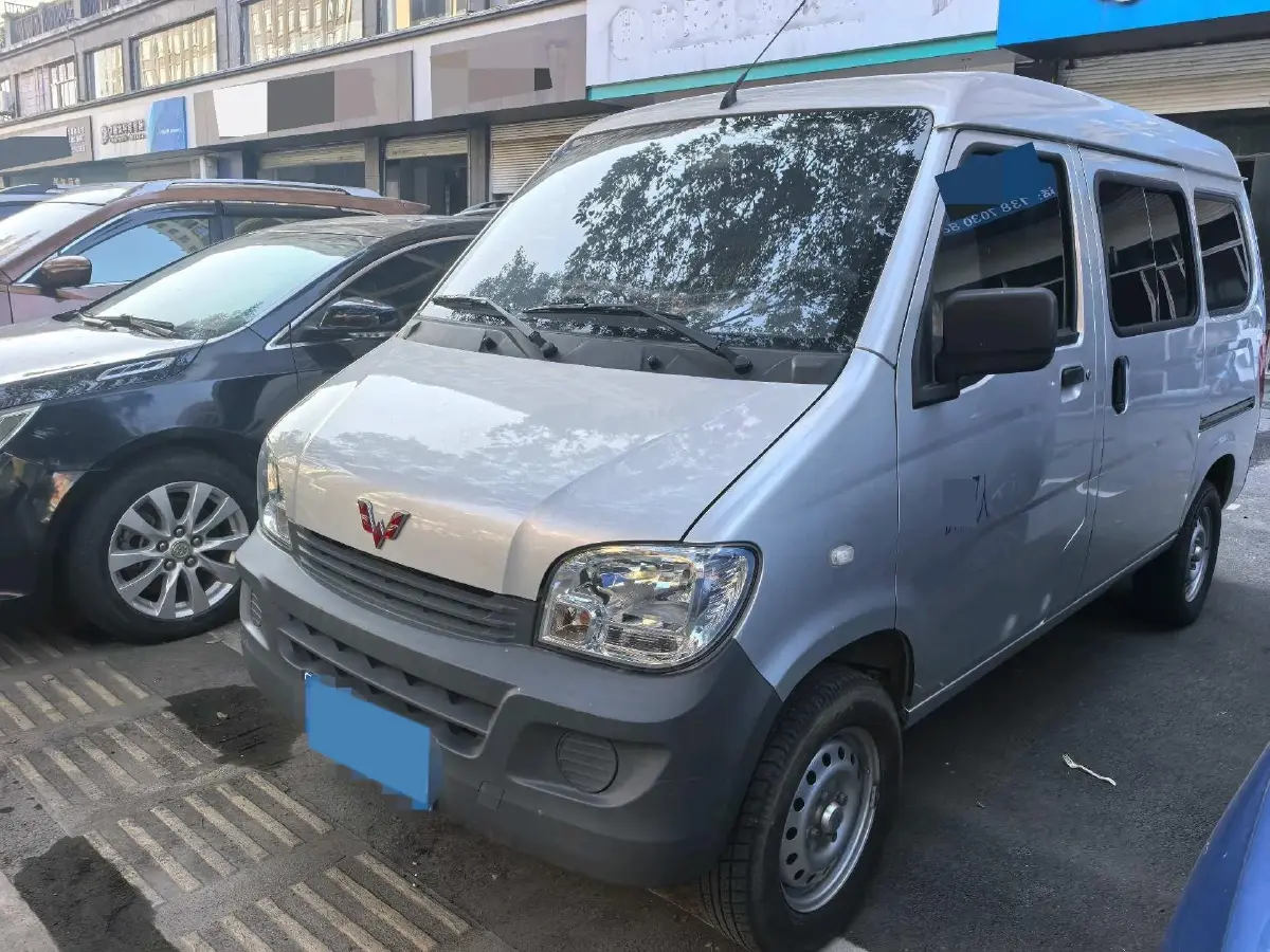 2020 WuLing ZhiGuang 1.2L 76HP L4 5MT
