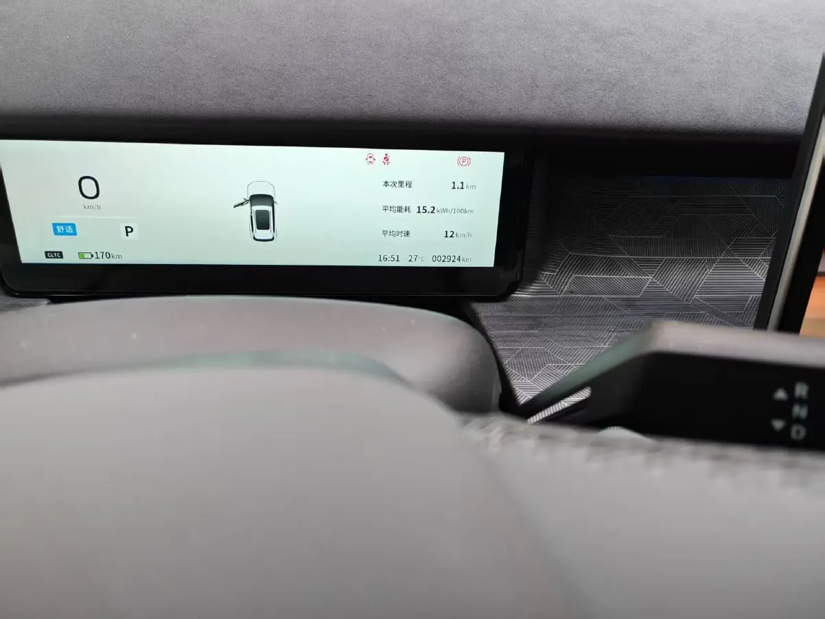 2025 DongFeng eπ 06 BEV,autocango,china used car exporter,china ev exporter,chinese used car exporter,chinese used ev exporter