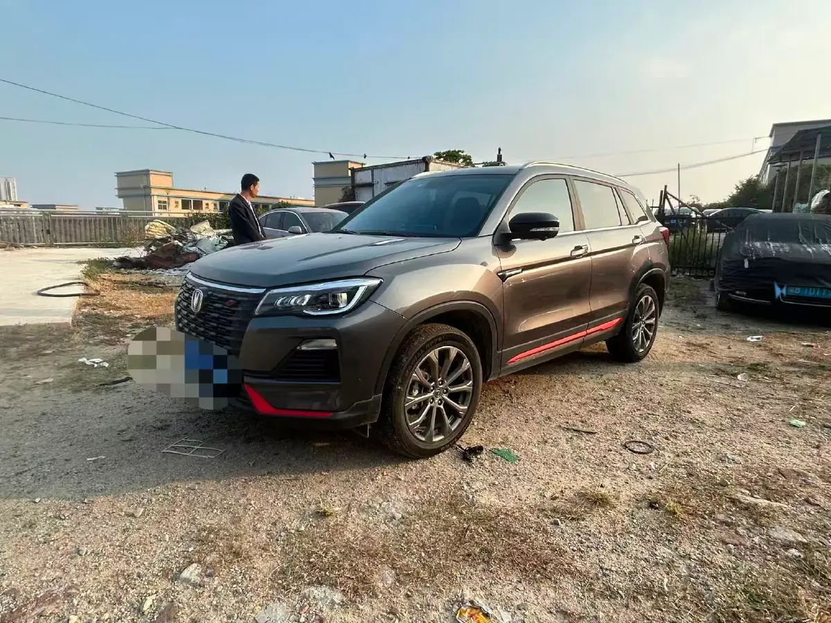 2024 ChangAn CS75 1.5T 188HP L4 7DCT