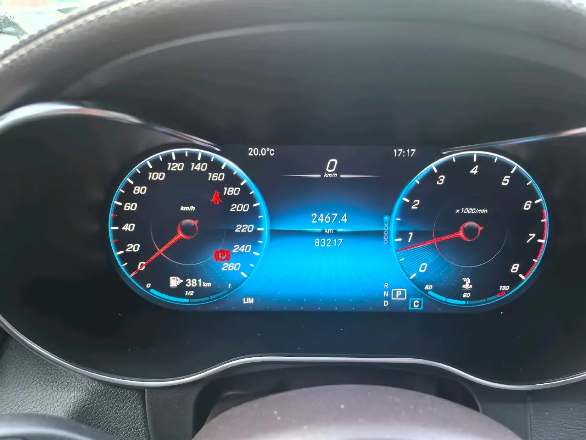 2021 Mercedes-Benz GLC Class 2.0T 197HP L4 9AT,autocango,china used car exporter,china ev exporter,chinese used car exporter,chinese used ev exporter