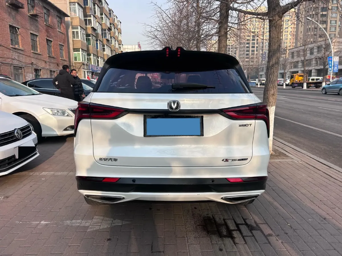 2020 ChangAn CS75 Plus 1.5T 178HP L4 6AT,autocango,china used car exporter,china ev exporter,chinese used car exporter,chinese used ev exporter