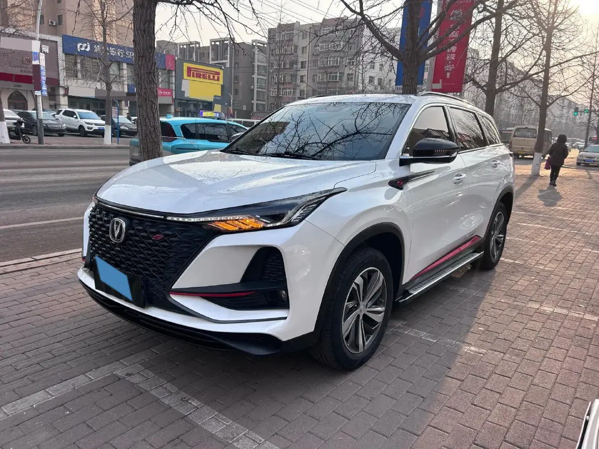 2020 ChangAn CS75 Plus 1.5T 178HP L4 6AT