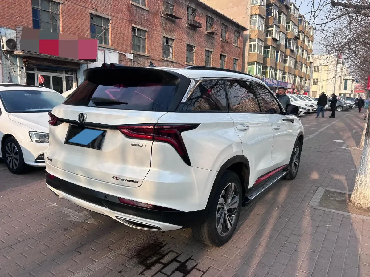 2020 ChangAn CS75 Plus 1.5T 178HP L4 6AT,autocango,china used car exporter,china ev exporter,chinese used car exporter,chinese used ev exporter