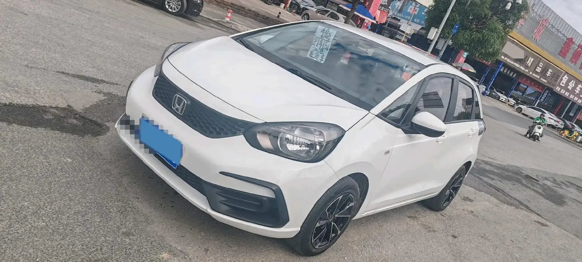 2021 Honda Fit 1.5L 131HP L4 CVT